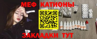 jwh Камышлов