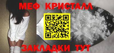 трава Канаш