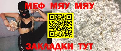 jwh Камышлов