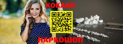 jwh Камышлов