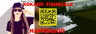 трава Канаш