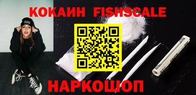 jwh Камышлов