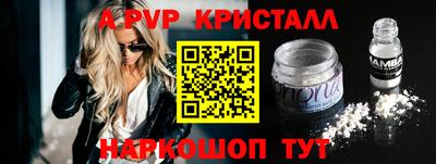 jwh Камышлов