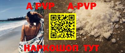 jwh Камышлов