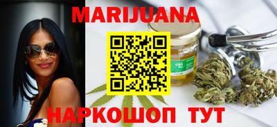 jwh Камышлов
