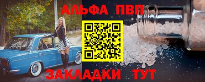 jwh Камышлов
