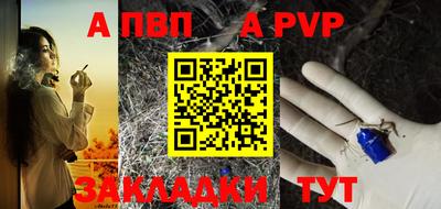 трава Канаш
