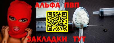 jwh Камышлов
