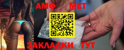 jwh Камышлов