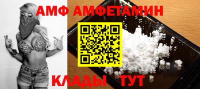 jwh Камышлов
