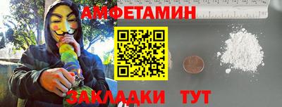 трава Канаш