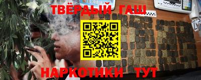 трава Канаш