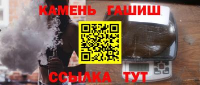 jwh Камышлов
