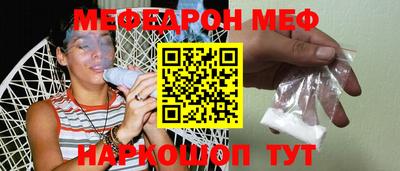 jwh Камышлов