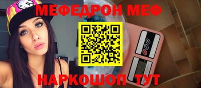 jwh Камышлов