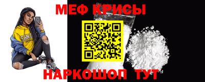 jwh Камышлов
