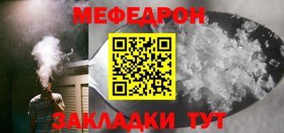 jwh Камышлов