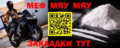 jwh Камышлов