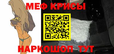 трава Канаш